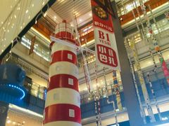 -天虹购物中心(石路店)