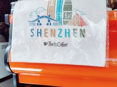 -Peet's Coffee皮爷咖啡(万象天地店)
