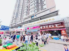 -蒋家肠旺面馆老店(合群路店)