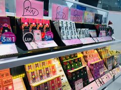 -4iNLOOK美瞳店(龙之梦购物中心虹口店)