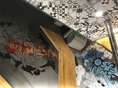 -金源烤肉面片馆(师大店)