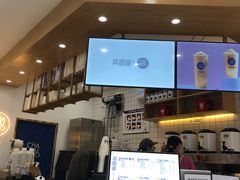 -茶百道(江津吾悦广场店)