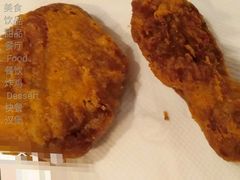大漠孜然风味鸡翅-麦当劳(光新乐购店)