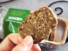 五谷杂粮片-凯司令(锦江乐园店)