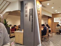-霸王茶姬(正佳广场店)