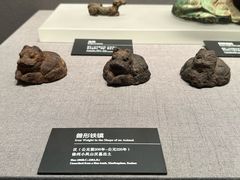 -徐州博物馆