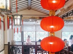 -山水茶艺馆·点心粤菜·30年老字号