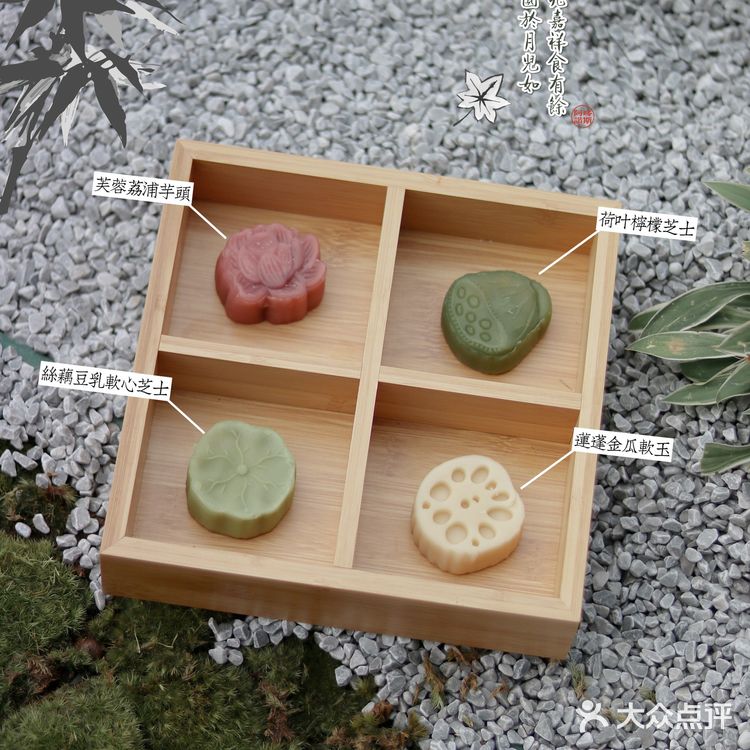 🌟极具传统特色且颜值与美味并存的月饼礼盒