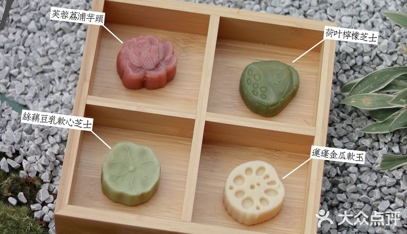🌟极具传统特色且颜值与美味并存的月饼礼盒