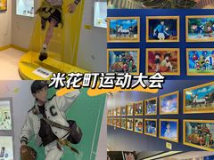 -上海静安大悦城