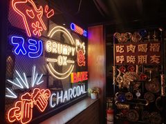 -·缸桶屋·韩式牛肋条自助烤肉(西湖D11店)