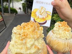-樾餐厅泰式海鲜火锅(民歌湖店)