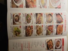 -佬肥猫(国华广场店)