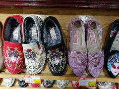 -同升和老北京布鞋(珠宝市街店)