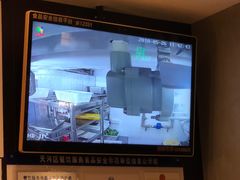 -大家乐(广州天河城六楼店)