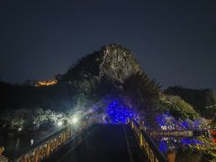 -星湖旅游景区七星岩