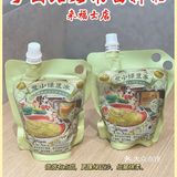✨拌粉之光 | 走进天天向上的南昌拌粉