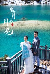 点击看大图 -太古映画婚纱摄影(天河店)