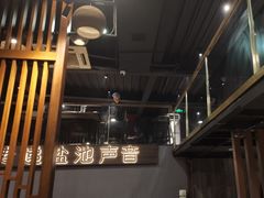 -百草滩羊清水涮羊肉(长城路店)