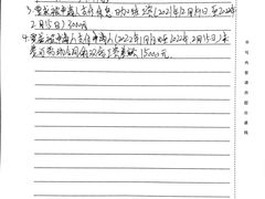 -四季海鲜酒楼·粤菜·早茶·宴会(南山中心区店)