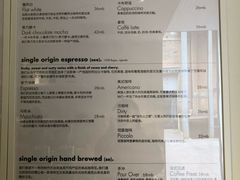 菜单-大酉·M Coffee(北京美术馆店)