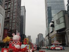 -鲍师傅糕点(春熙路店)