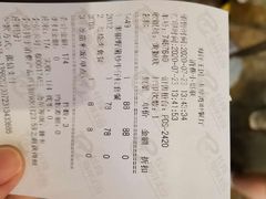 -横琴湾畔餐厅(长隆海洋王国白鲸剧场店)