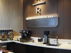 -星巴克臻选(万象前海店)
