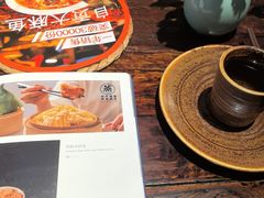 -懒人盐府人家·自贡大麻鱼(安贞店)