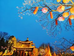 -中国翰园碑林