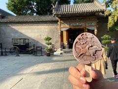 -张学良旧居陈列馆