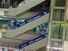 -k9台球(虎泉店)