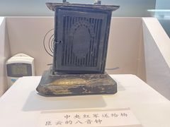 -遵义会议纪念馆