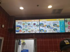 -魏家凉皮(马驹桥店)