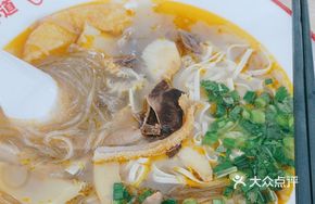 Beef Offal with Rice Noodles