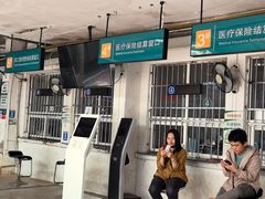 -儋州市人民医院(本部)