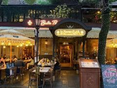 -IL TEATRO 精品意大利餐厅