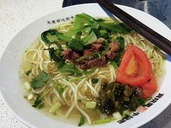 -清真·天府皇城坝百年牛肉火锅(皇城清真寺店)
