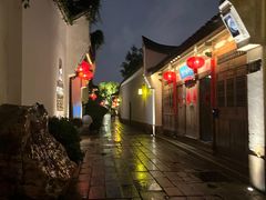 -三坊七巷历史文化街区