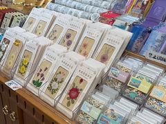 -三生有信(豫园商城店)