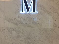 -Lady M(沙田新城市广场店)