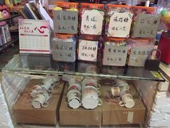 希望小学堂-做了不起的80后