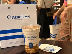 -CHARLIETOWN红茶公司(南京万象天地店)