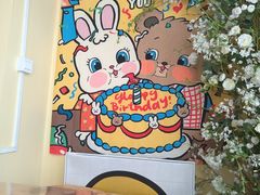 -千浔一暖DIY蛋糕烘焙(人民大学店)