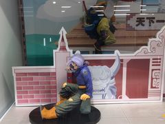 -泡泡玛特POPMART(蓝色港湾店)