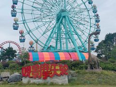 -南京银杏湖乐园