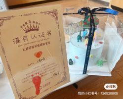 -大美母婴湖畔月子中心(江宁店)
