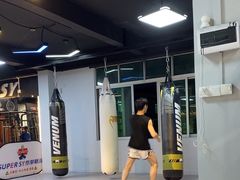 -Super Sy泰拳格斗