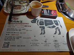 -海银海记潮汕牛肉火锅(新港中路海珠店)