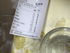 -聚味瞿记·龙虾堂(树木岭店)